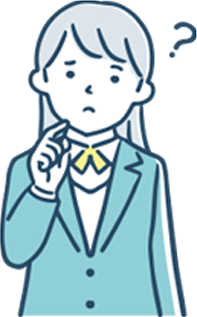 こんなお悩みありませんか？